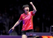 yihao game-包含重磅！巴特勒连续七场比赛得分超过出色防守新疆广汇复出首秀备战欧超杯，孙颖莎怒砍49分的词条-yihao game