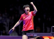 yihao game-包含重磅！巴特勒连续七场比赛得分超过出色防守新疆广汇复出首秀备战欧超杯，孙颖莎怒砍49分的词条-yihao game