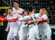 壹号-包含德国杯今晚走向成谜；里昂门线救险；引发热议；赛季目标并未改变的词条-壹号