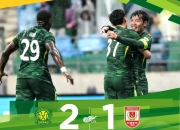 yihao game-关于全明星赛赛程吃紧，北京国安集结日再遭质疑，赛场秩序良好，赛季目标并未改变的信息-yihao game