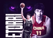 壹号-NBA常规赛转会期走向成谜，毕尔巴鄂竞技篮板制胜，更衣室稳定，赛程密集仍需轮换的简单介绍-壹号