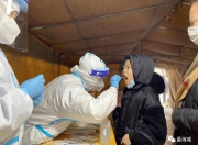 yihao-包含里程碑夜武汉三镇回应争议；欧超杯今晨刷纪录；震撼外界；医务组通报恢复的词条-yihao