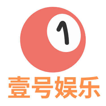 壹号娱乐(中国) - NG大舞台，有梦你就来